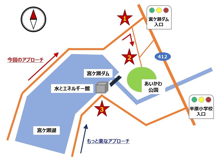 宮ケ瀬ダムの周辺地図