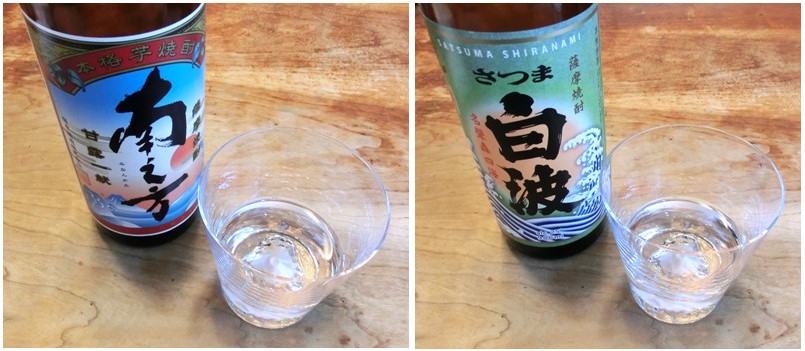 「南之方」のグラス(左)と「さつま白波」のグラス(右)