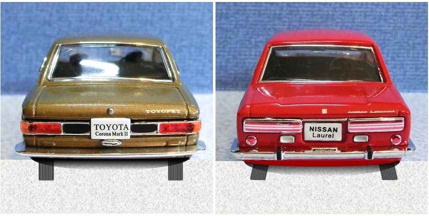 「マークⅡ」（左）、「ローレル」（右）の リアビュー（国産名コレクション車付録ミニカー）備考：タイヤは少し誇張して表現してあります。