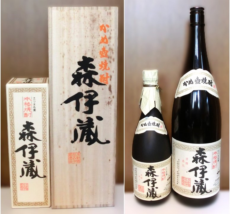 未開栓 『森伊蔵 720ml (JAL機内販売) 』 2021年4月購入分 2本 未開栓 『森伊蔵 720ml (JAL機内販売) 』 2021年4月購入分 2本