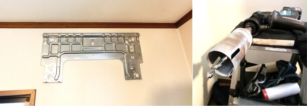 エアコンの室内機のベース（左）と 壁穴あけ用ドリル（右）