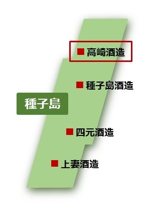 種子島の４つの酒蔵の位置