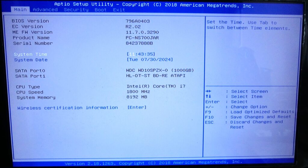 "UEFI" メイン画面