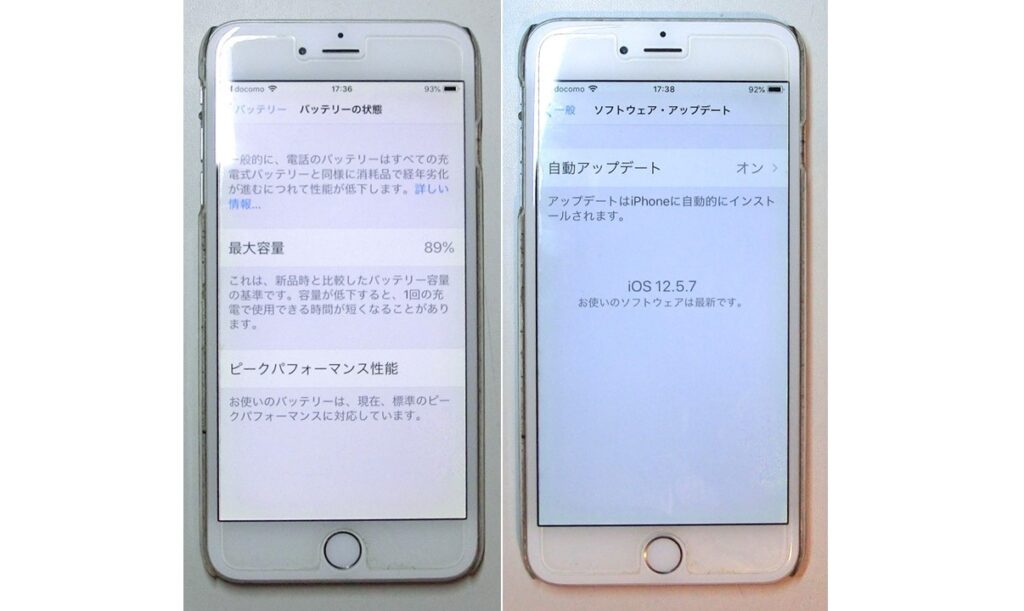 iPhone6のバッテリーの状態（左：まだ元気です）と iOSのバージョン（右）