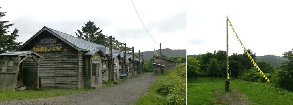 「幸福の黄色いハンカチ」のロケ地（「幸福の黄色いハンカチ」想い出ひろばで撮影）