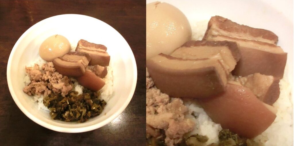 魯肉飯（左）と その拡大（右）