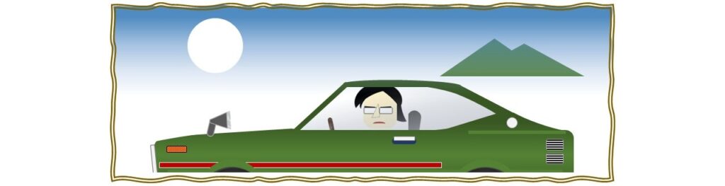 学者のような風貌の友人がのる「3代目カローラ」のイメージ(パワポで作成)