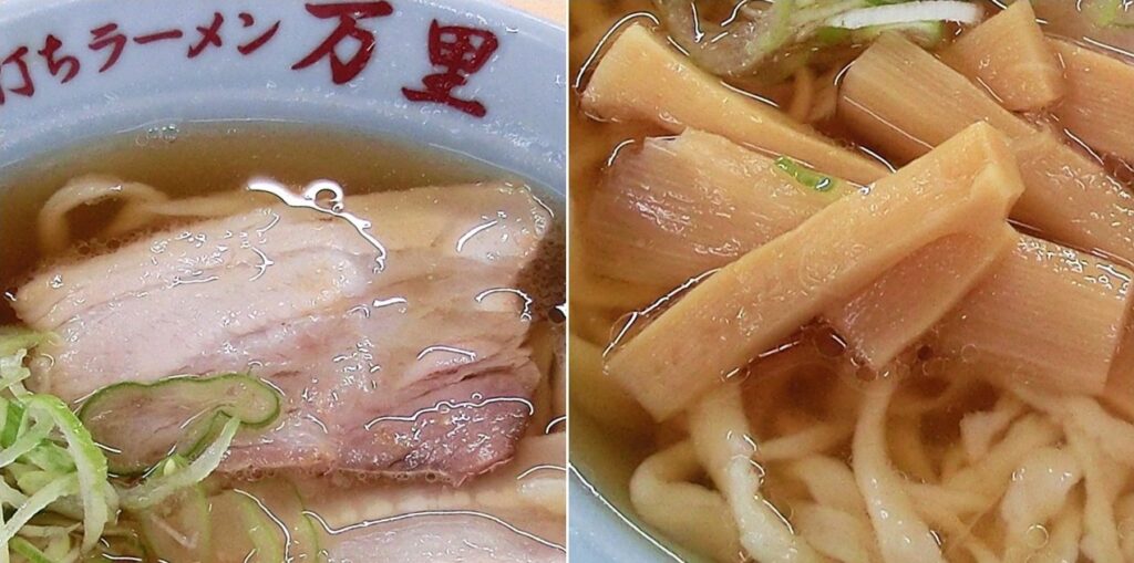 【万里】のチャーシュー(左)と メンマ(右)