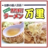 Thumbnail of new posts 002