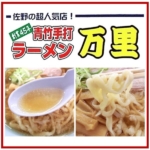 Thumbnail of post image 117