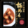 Thumbnail of new posts 022
