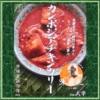 Thumbnail of new posts 155