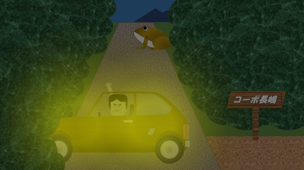 道路わきの雑木に突っ込んだ「フェローMAX」のイメージ(パワポで作成)