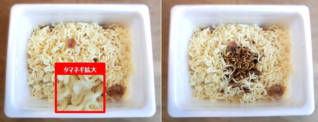 「竹岡式風やきそば」のお湯を捨てた直後（左）と ソースをかけた直後（右）