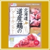 Thumbnail of new posts 082
