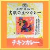 Thumbnail of new posts 003