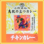 Thumbnail of post image 152