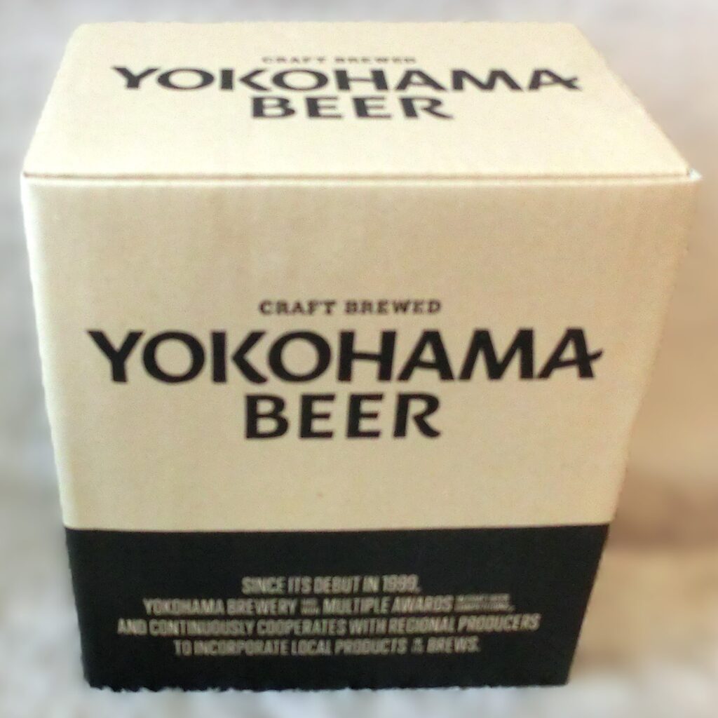 【横浜ビール】のご紹介ブログ