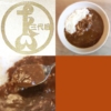 Thumbnail of new posts 037