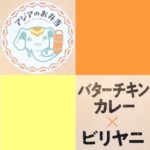 Thumbnail of post image 159