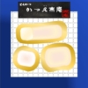 Thumbnail of related posts 159
