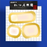 Thumbnail of post image 105