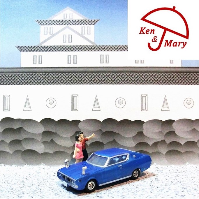 4代目スカイラインのTVCM