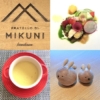 Thumbnail of new posts 195