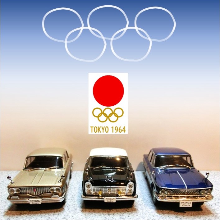 東京オリンピック1964