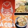 Thumbnail of new posts 169