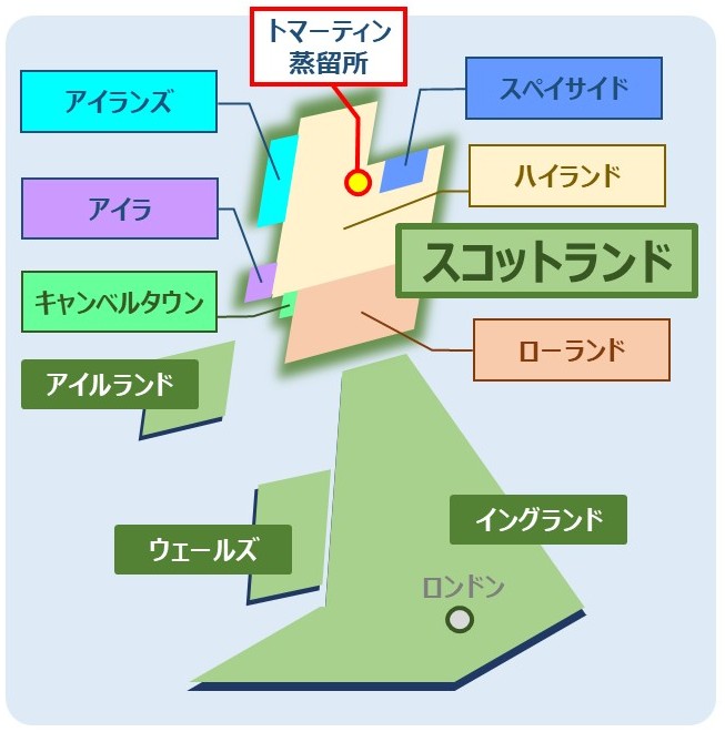 【トマーティン蒸溜所】の場所