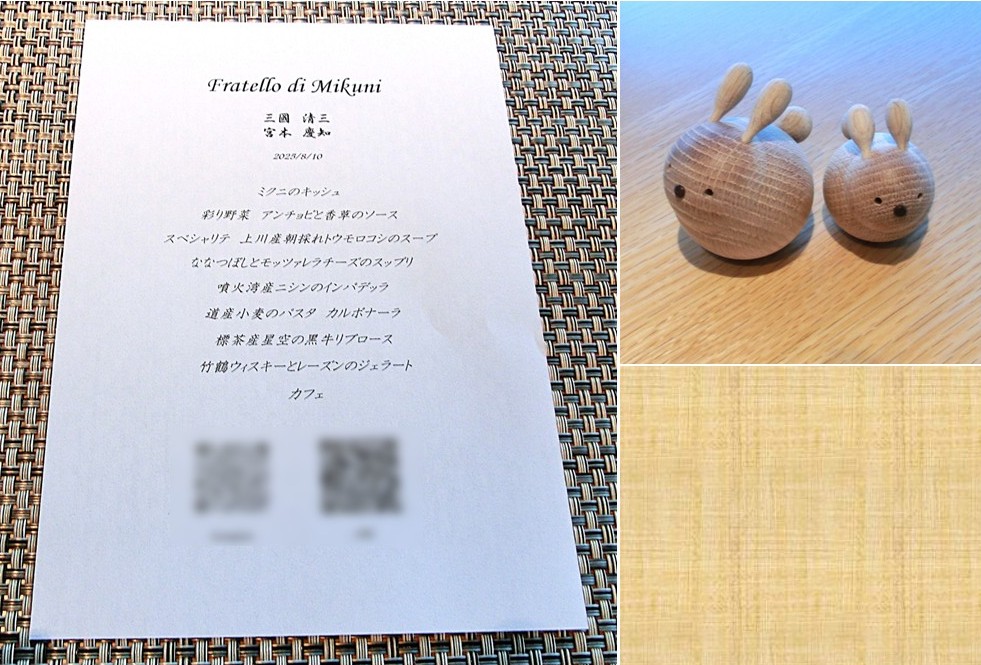 フルコースのメニュー（左）と 卓上のうさぎたち（右上）