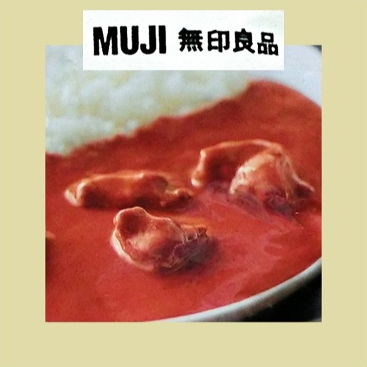 「バターチキン」のご紹介ブログ