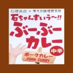 Thumbnail of post image 094