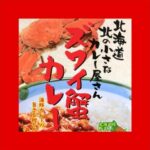 Thumbnail of new posts 161