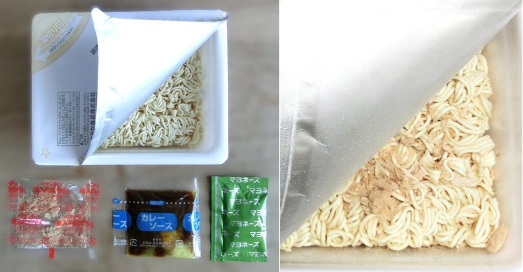 「マヨツナカレー味やきそば」の具たち