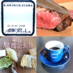 Thumbnail of post image 080