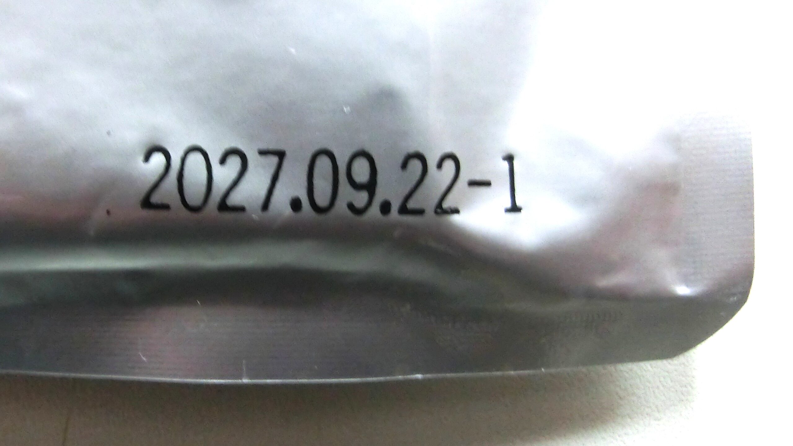 「おおくぼ牛すじカレー」の賞味期限の記載