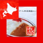 Thumbnail of post image 013