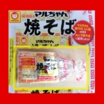 Thumbnail of post image 157