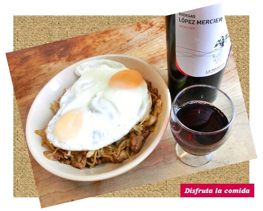 「ロペス メルシェ テンプラニーリョ」のご紹介ブログ