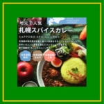 Thumbnail of post image 129