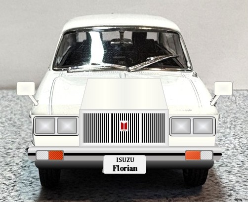 角型４灯の最終型の「フローリアン」のイメージ（なんとなくロールスロイスに似ています）