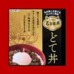 Thumbnail of post image 152