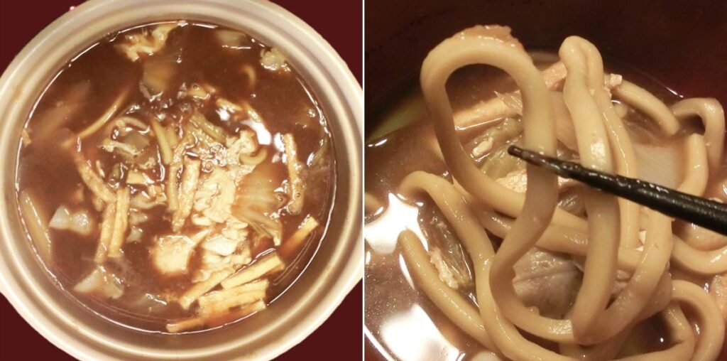 完成した「生みそ煮込うどん」