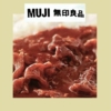 Thumbnail of new posts 051