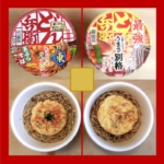 Thumbnail of post image 141