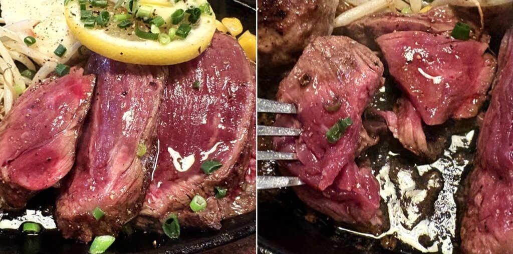 「チェリーズコンボ」のハラミの拡大