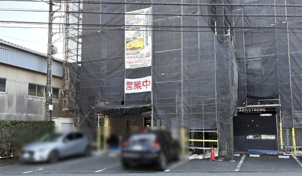 【チェリーズ】のあるビル（隣に系列店の【アームストロング】があります）