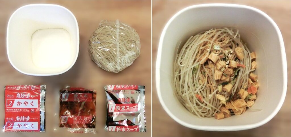 「麻辣燙」の内容物（左）と お湯を注ぐ前（右）